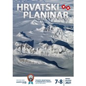 Ljetni dvobroj Hrvatskog planinara